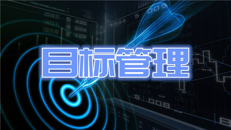 降薪 45%，从互联网回到国企