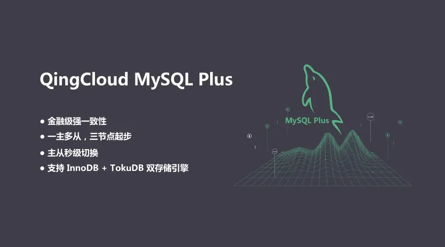 MySQL常见面试题总结