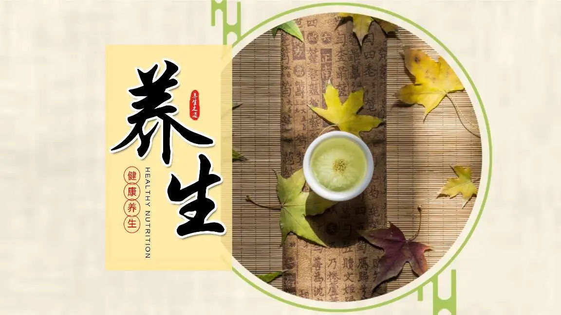 植物也疯狂-土茯苓的功效与作用