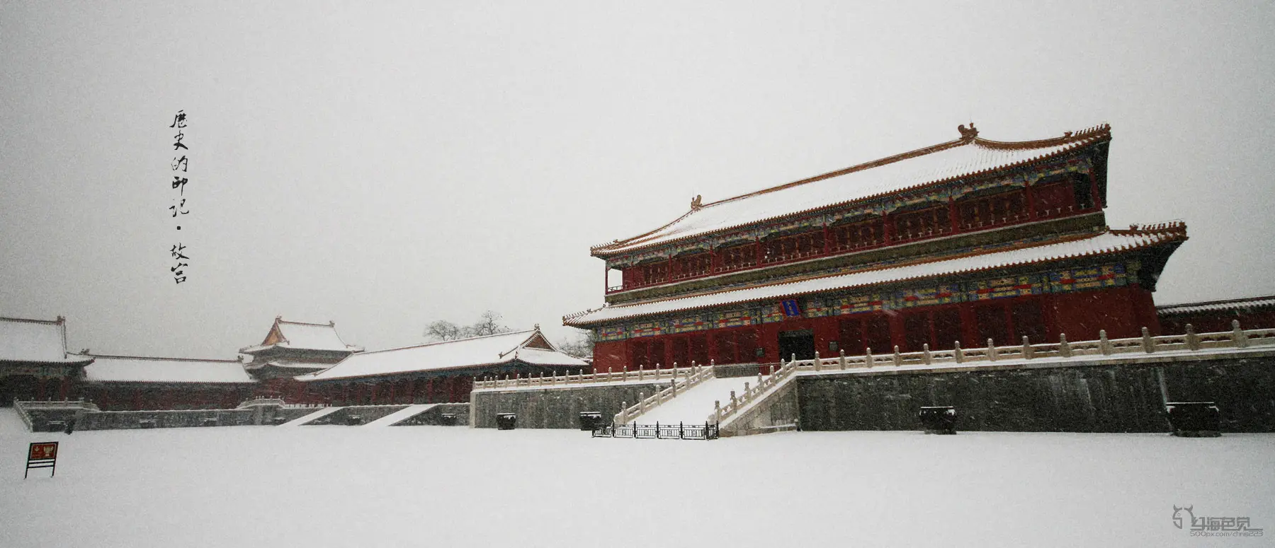 故宫（紫禁城）是如何建造的