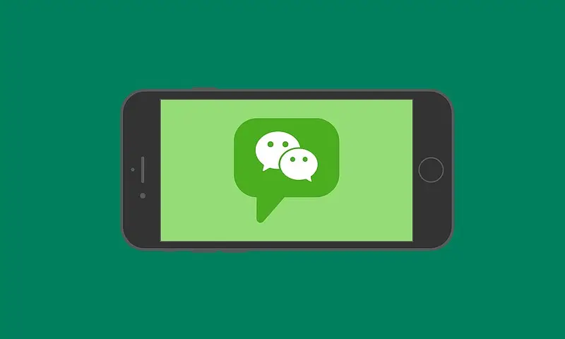 微信公众平台展示用户 IP 属地