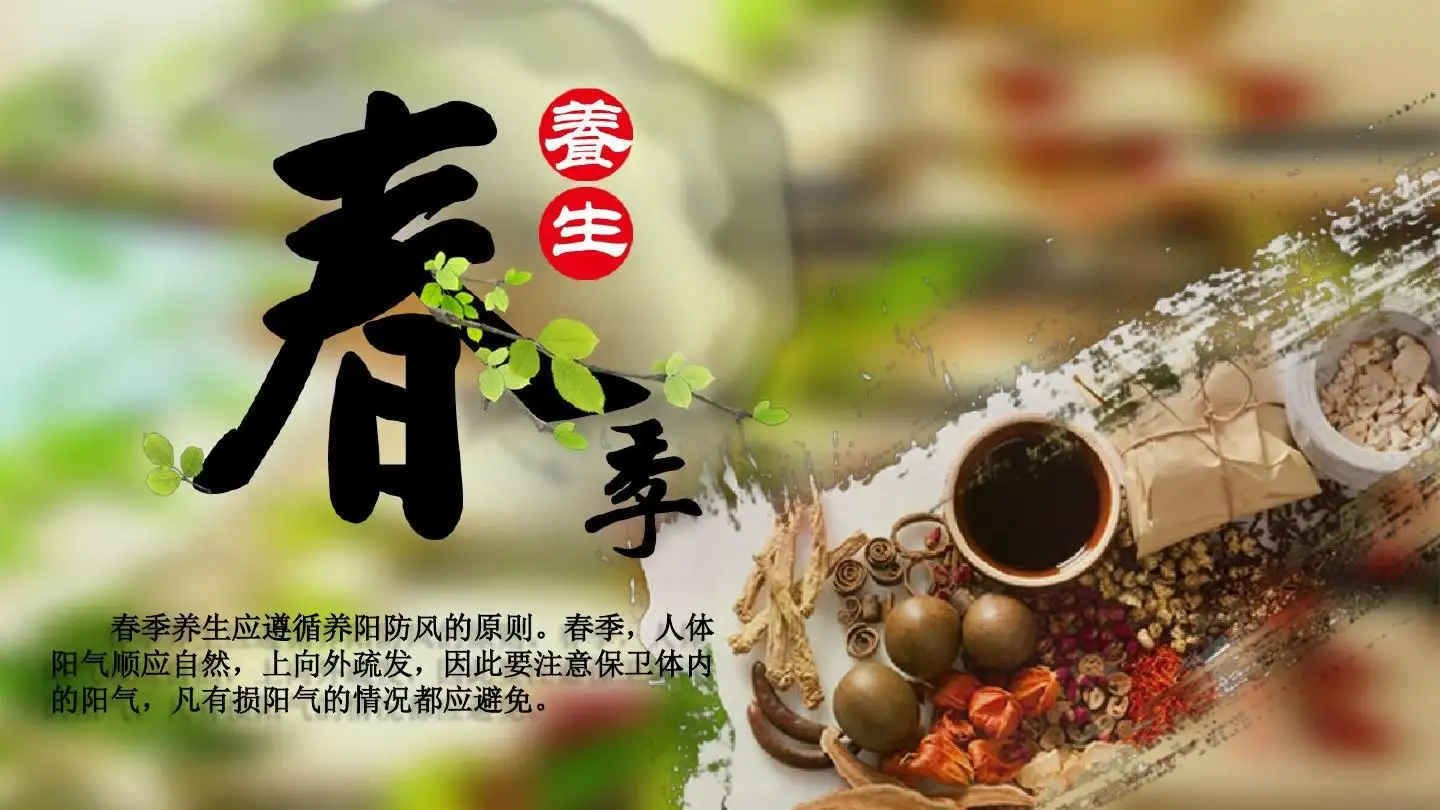 肉桂茶的功效和作用