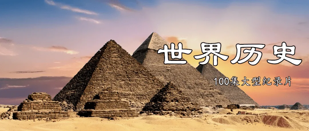 为什么英国殖民者在对土著人民表现出不文明的态度时却声称自己的文明优越？