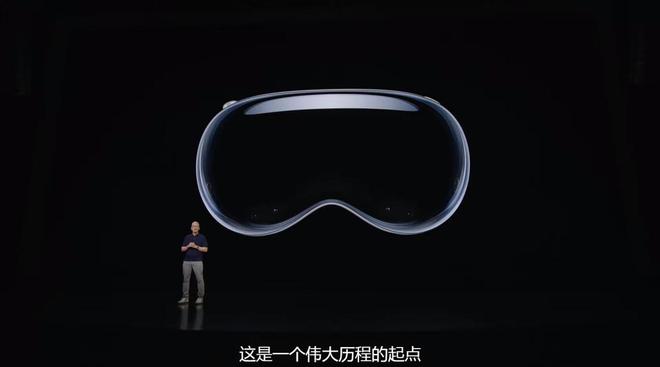 苹果回应地震预警功能